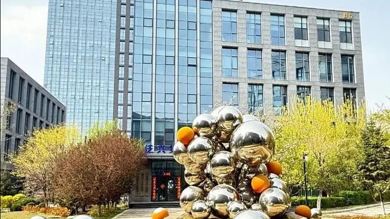 成都公司股权变更代办，如何选择合适的服务内容
